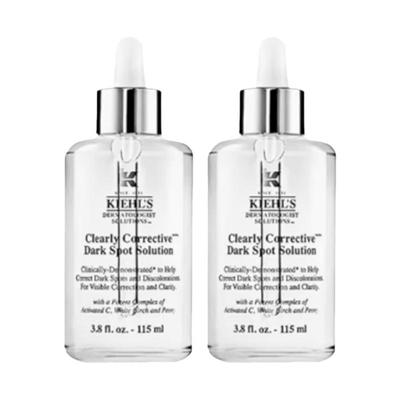【自营】Kiehl＇s/科颜氏集焕白亮肤淡斑精华液115ml *2美白淡斑