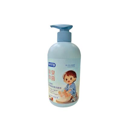 【阿里健康自营】NNTD儿童维C氨基酸抑菌洗脚液500ml/瓶