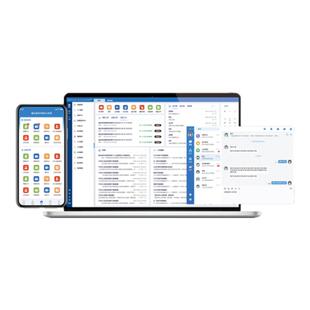 通达OA2025v13办公系统审批微信APP授权注册不限制集团旗舰国际版