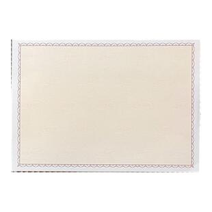 包邮A4等级证书内页米黄色空白纸180克培训结业荣誉聘书