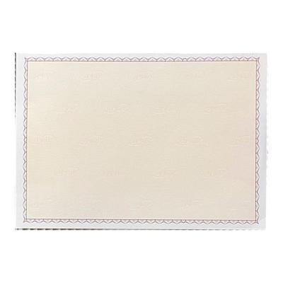 A4等级证书内页空白纸