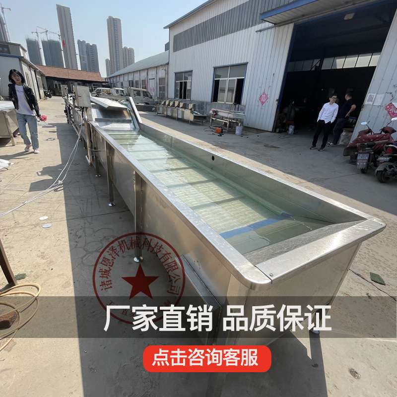 304不锈钢气泡清洗机 清洗漂烫流水线加工设备  玉米加工流水线