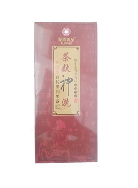聚尚美品染发广州茶麸神洗