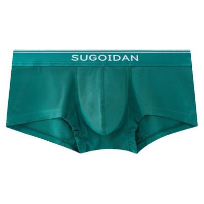 性感男士内裤莫代尔四角裤轻薄潮