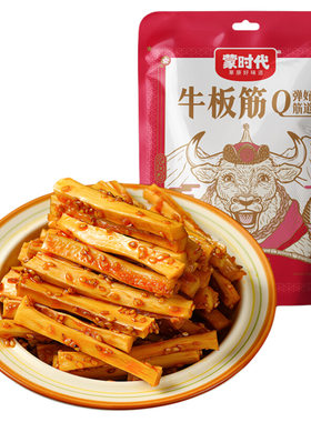 蒙时代牛板筋内蒙古特产小包装麻辣牛肉零食小吃熟食解馋风干真空