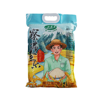 新疆特产伊美乡好米畈香米