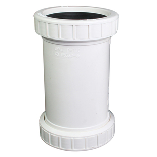 PVC加长伸缩节110排水管双螺纹抢修快接50活接头75下水管维修配件