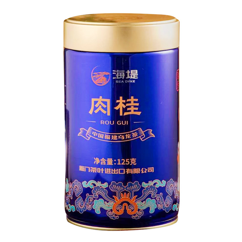 海堤茶叶足火肉桂武夷岩茶AT08A
