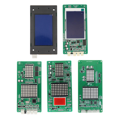 HCB-H液晶外呼板适用于默纳克