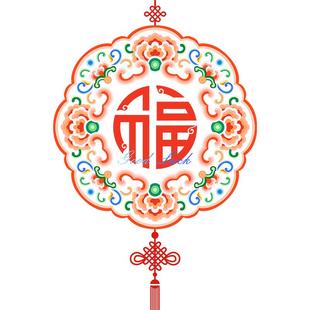 马年新年玻璃橱窗贴纸中式福字窗花贴酒店商场装饰氛围布置静电