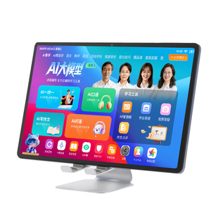 2026新款T610/N188状元郎官方旗舰店学习机正品幼儿园小学初中高中通用英语专用点读机一年级到六年级