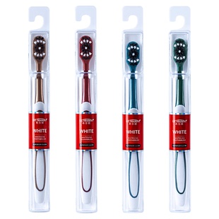 希尔顿牙刷抗菌护龈牙刷成人防出血防滑手柄全家适用家庭必备款