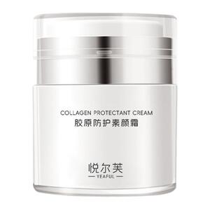 【悦尔芙】胶原遮瑕素颜霜50g