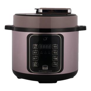 多丽5L电压力锅家用多功能全自动高压快煮不粘双内胆预约定时