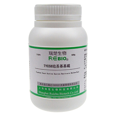 TYCSB培养基基础 用于变异链球的分离 T1591 500g 包邮