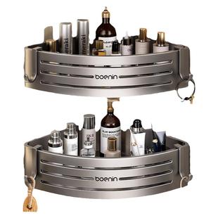 枪灰卫生间置物架浴室三角架子免打孔壁挂厕所洗手间洗漱台收纳架