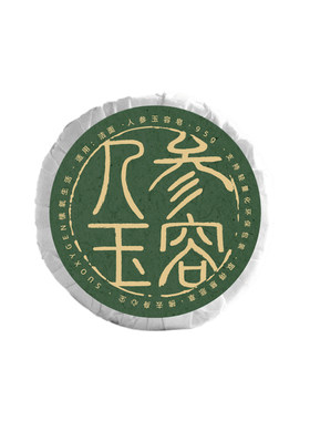 古方研磨澡豆宫廷御用玉容散
