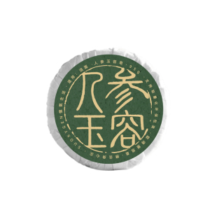 环保装「古方研磨」玉容散皂人参珍珠七子白女士洗脸皂洗澡手工皂