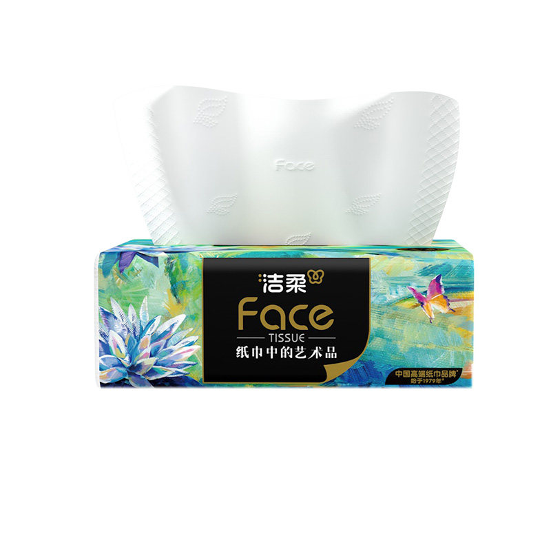 洁柔油画抽纸艺术纸巾80抽4层加厚卫生纸家用餐巾纸实惠装一包起
