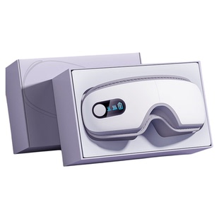 生日礼物女生新年送闺蜜朋友护眼实用的小高级感眼部按摩仪情人节