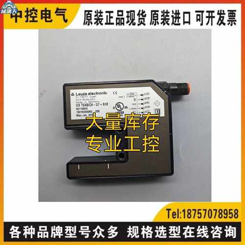 议价GS754B/C4-27-S12询价LPKF DAC1005-R 780200 DAC1005-D 7802