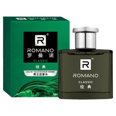 520礼物送男友罗曼诺古龙香水