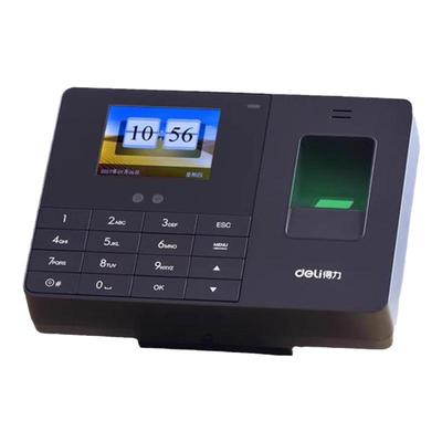 得力中英文双模式人脸指纹打卡机