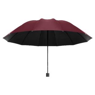 十二骨雨伞折叠男女商务三人双人睛雨两用加大伞面三折太阳伞