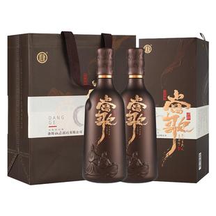 【短歌行】酒祖杜康当歌酒52度750ml*2浓香型白酒
