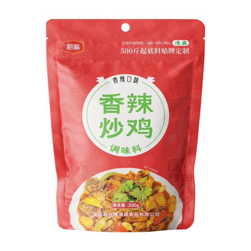 大盘鸡调料炒鸡酱料厨备