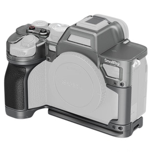 SmallRig斯莫格 适用索尼 A7M4保护壳兔笼 Sony A7M4分体式保护套摄影手柄阿卡底板三脚架相机握把配件