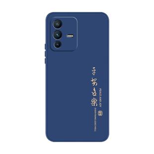 适用vivos12手机壳S12pro新款vivo硅胶V2163A保护套vivis防摔vovos软壳vⅰvos全包vovi创意vo外壳por男viv0女
