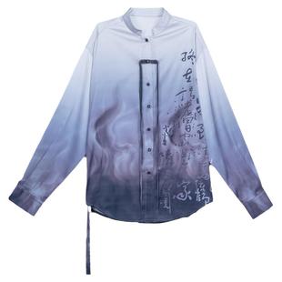 华丽独秀古典舞练功服飘逸国风套装现代舞衬衫演出中国舞舞蹈服装