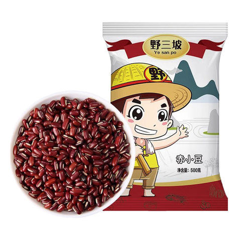 新货赤小豆5斤优质赤豆正宗长粒农家薏仁米非红小豆芡实茶尝鲜