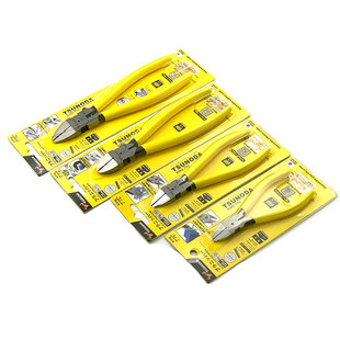 日本进口TTC角田牌PN-125 150 175 200塑料剪钳平面水口钳5 6 8寸