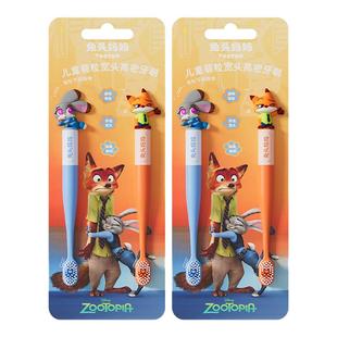 疯狂动物城x兔头妈妈儿童牙刷换牙期宽头软毛牙刷宝宝3-6岁6-12岁