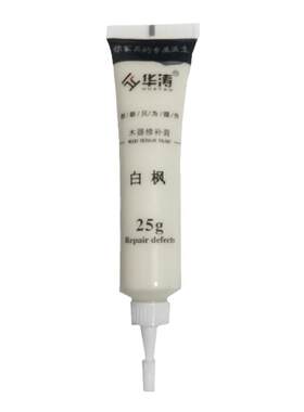 【精工品质】木地板补漆膏