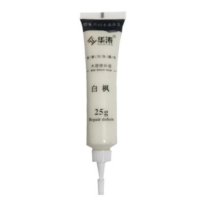 【精工品质】木地板补漆膏