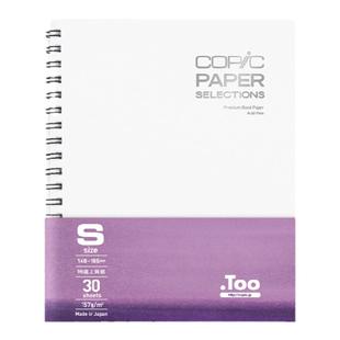 COPIC sketchbook素描马克笔无酸纸速写本上质质线圈型正方形S、L