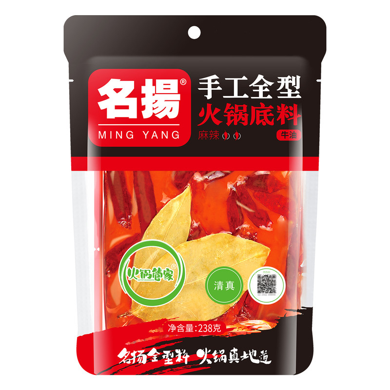 名扬牛油火锅底料238g四川