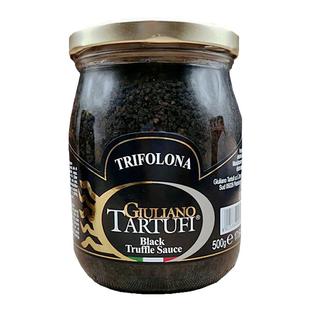意大利欧萨黑松露调味酱500g 黑菌酱黑松露酱粉油复合调味包邮
