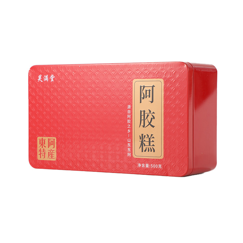 芙满堂阿胶糕礼盒送礼长辈官方旗舰店补品气血女士滋补营养品