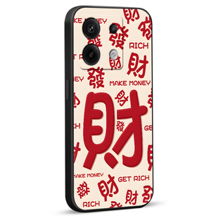 luckrider适用于红米note13pro手机壳2312dra50c网红男女爆款redmi防摔软套note13pro新年款hongmi硅胶保护外