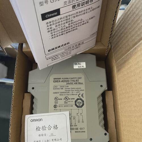 G9SX-EX041-T EX401-RT G9SX-ADA