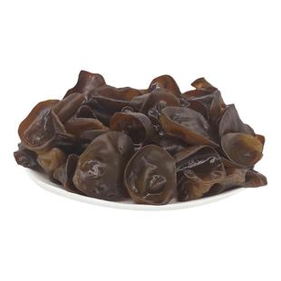 黑龙江头茬春耳东北干货黑木耳脆滑大碗耳长白山特产东宁耳500g