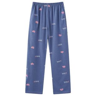 芬腾可安纯棉睡裤女夏季薄款居家长裤薄款春秋款大码可外穿家居裤