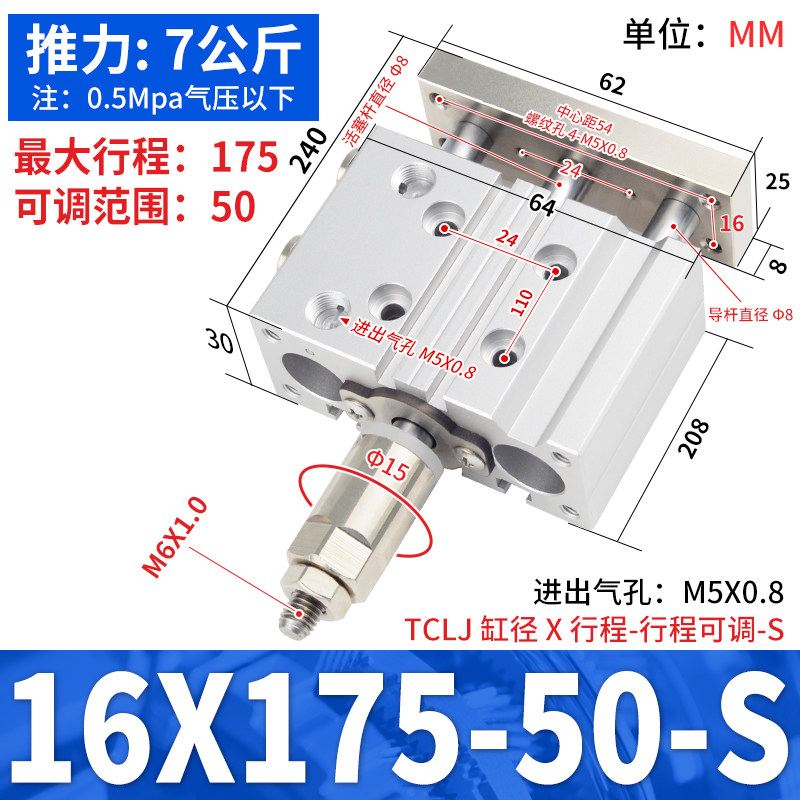 Variant 5766129805745