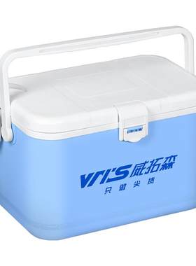 威拓森小钓箱活虾箱保鲜箱多功能
