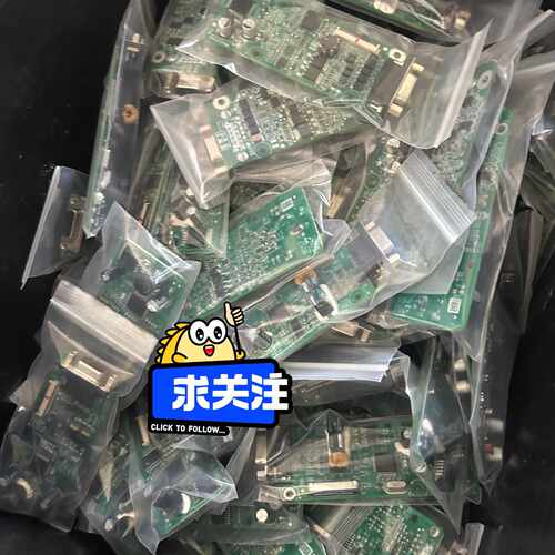 咨询后拍IS580系列PG卡 S58-PG-B5