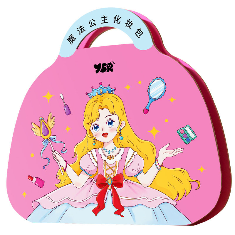 儿童公主卡化妆玩具套装女孩diy玩具5岁女孩芭莎魔法公主化妆包